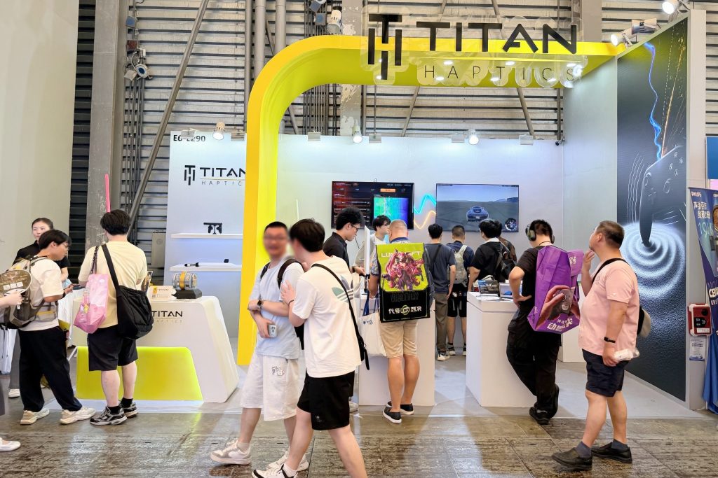 TITAN @ Chinajoy